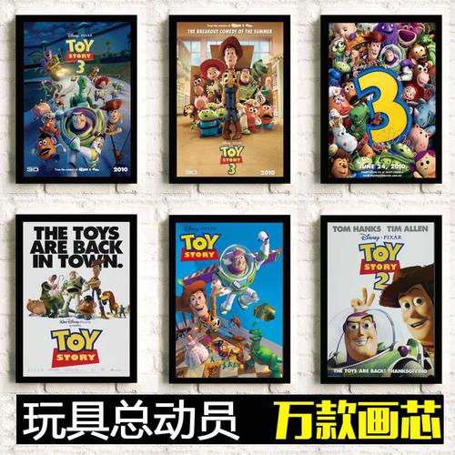 不动产证怎么看公摊面积